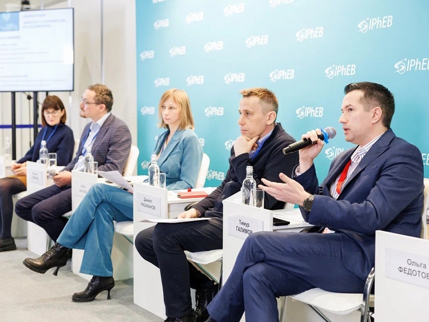 С 7 по 9 апреля 2026 года в Санкт-Петербурге, в КВЦ «Экспофорум» прошла XVI Международная выставка и форум по фармацевтике и биотехнологиям IPhEB 2026!