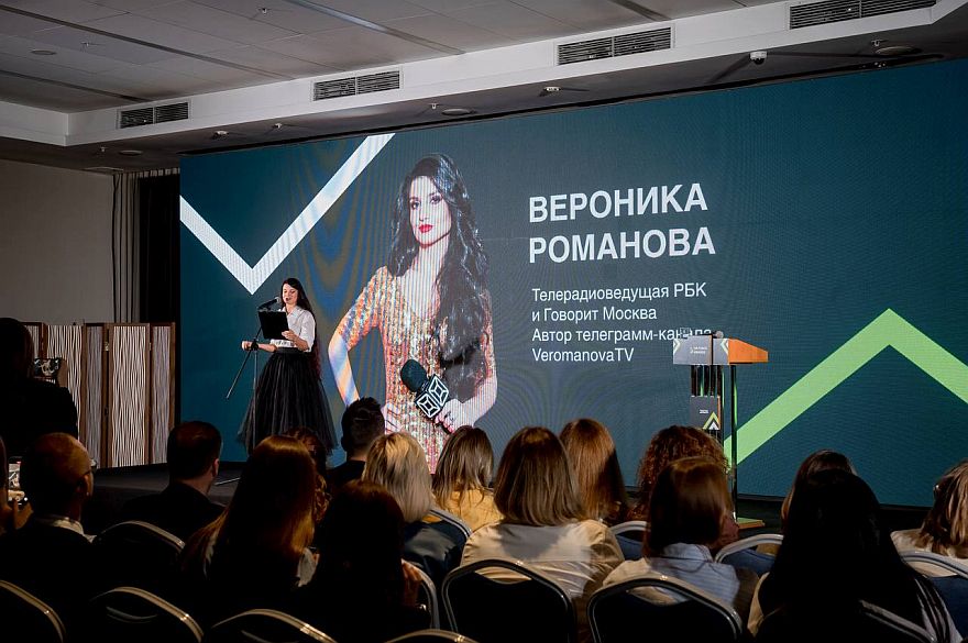 Communication Force Awards 2026