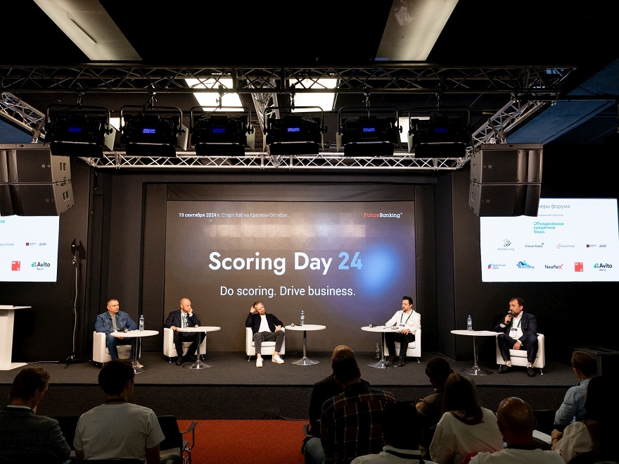 Scoring Day 2025