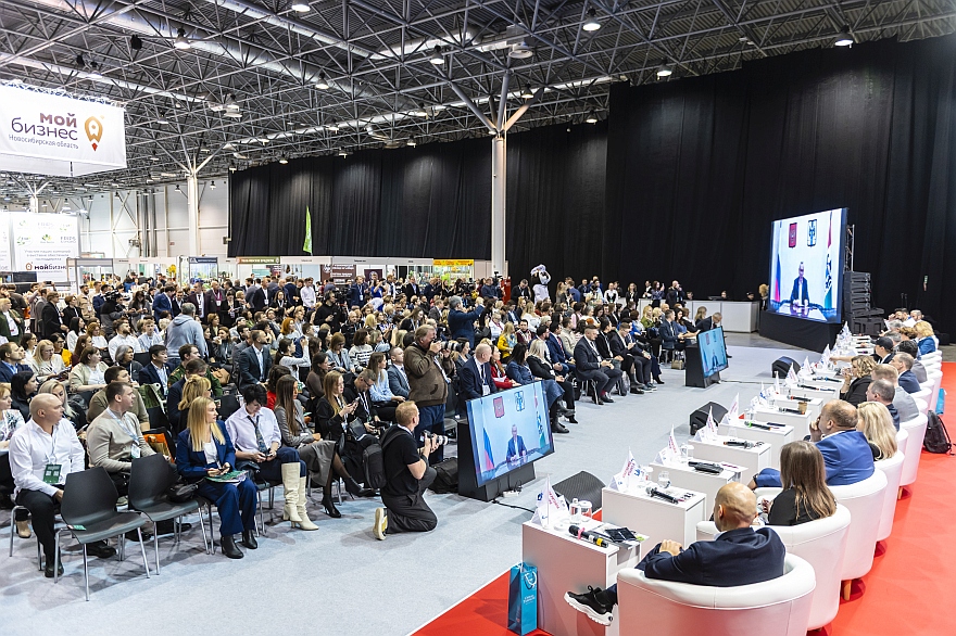 Сибирская продовольственная неделя 2026