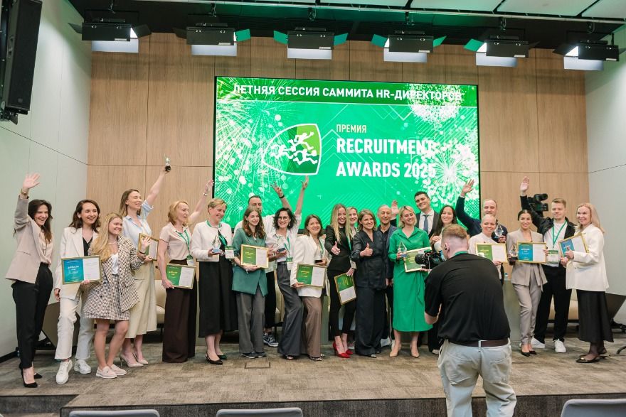 Премия Recruitment Awards 2026