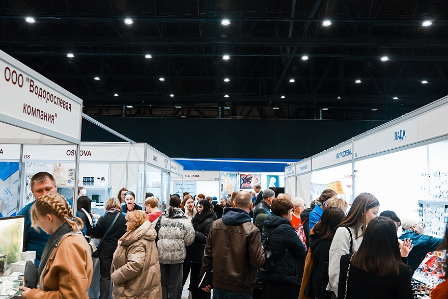 Beauty & Health Gallery EXPO 2026 Beauty & Health Gallery EXPO 2026