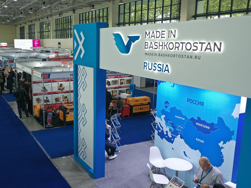 UzStroyExpo - 2025
